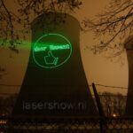 laserprojectie Essent